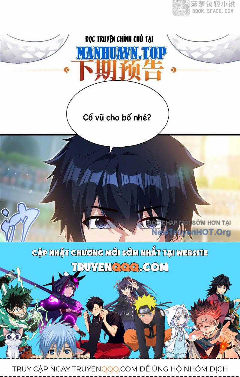 Câm Miệng Đi Ác Long, Ta Không Muốn Trông Trẻ Với Ngươi Nữa! Chương 48 trang 80