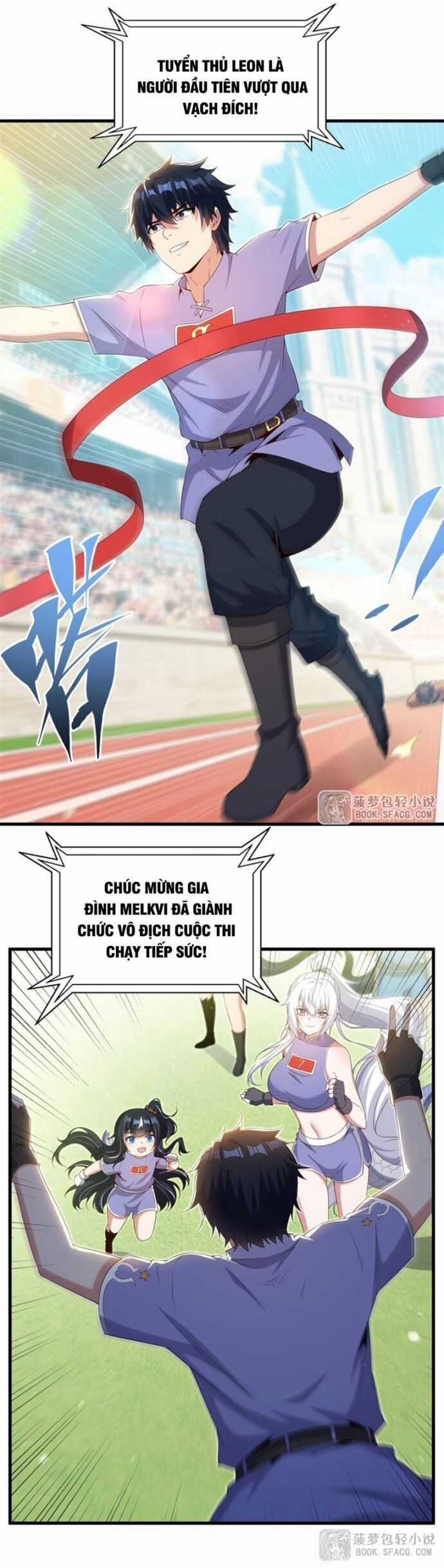 Câm Miệng Đi Ác Long, Ta Không Muốn Trông Trẻ Với Ngươi Nữa! Chương 49 trang 14