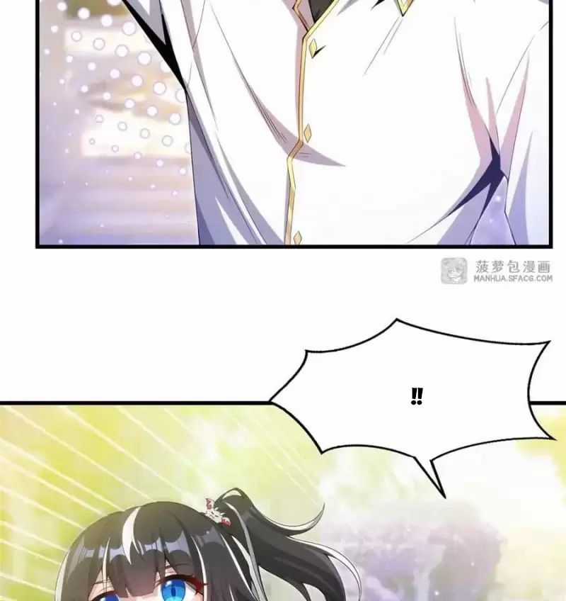 Câm Miệng Đi Ác Long, Ta Không Muốn Trông Trẻ Với Ngươi Nữa! Chương 5 trang 39