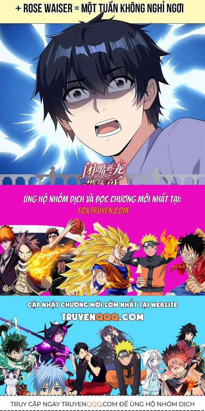 Câm Miệng Đi Ác Long, Ta Không Muốn Trông Trẻ Với Ngươi Nữa! Chương 50 trang 23