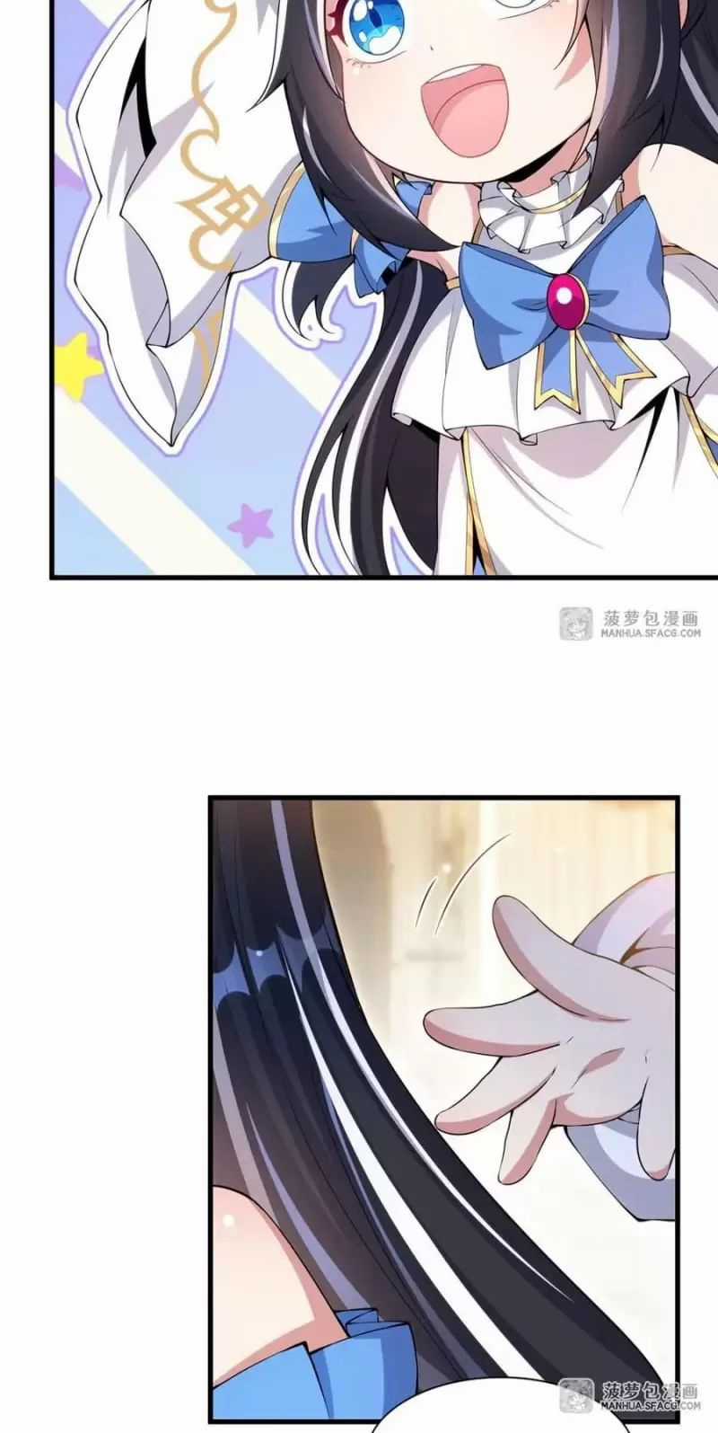 Câm Miệng Đi Ác Long, Ta Không Muốn Trông Trẻ Với Ngươi Nữa! Chương 7 trang 32