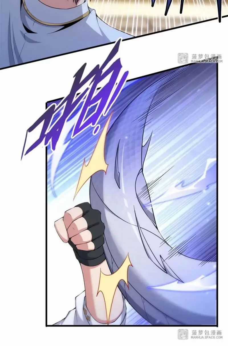 Câm Miệng Đi Ác Long, Ta Không Muốn Trông Trẻ Với Ngươi Nữa! Chương 7 trang 41