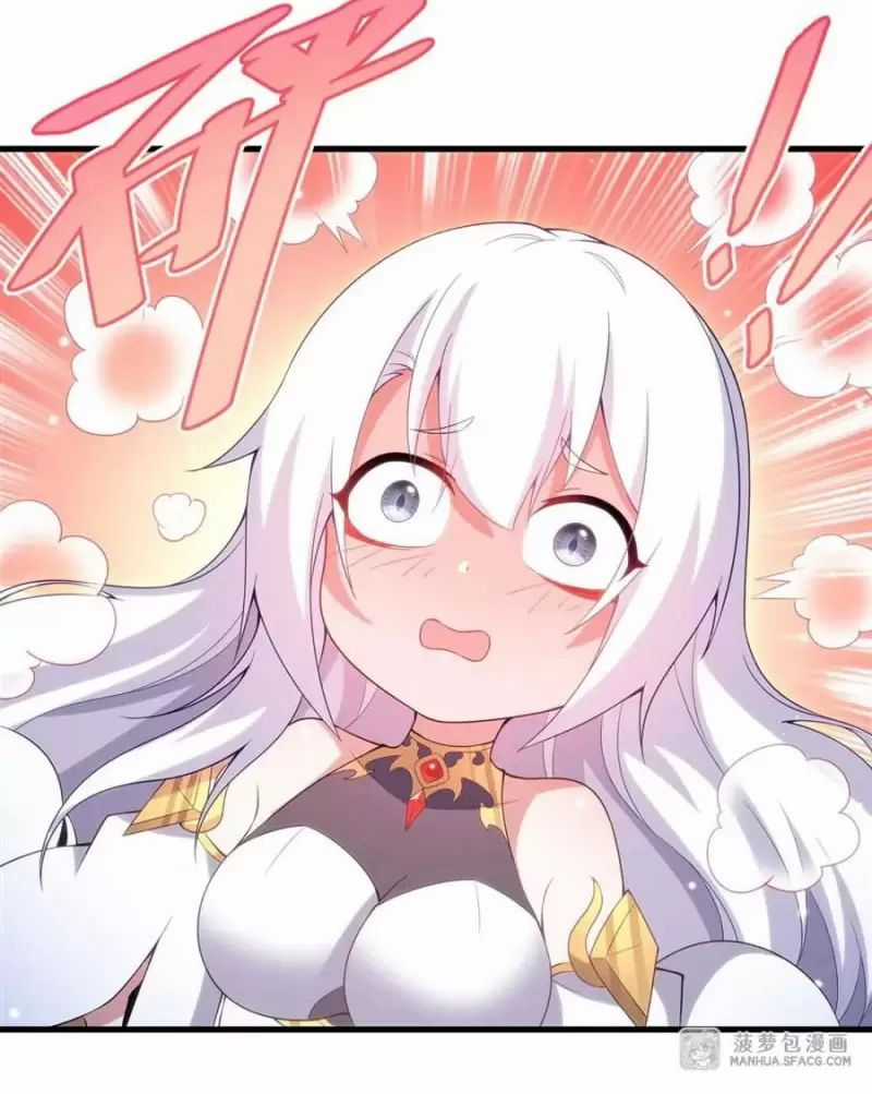 Câm Miệng Đi Ác Long, Ta Không Muốn Trông Trẻ Với Ngươi Nữa! Chương 9 trang 40