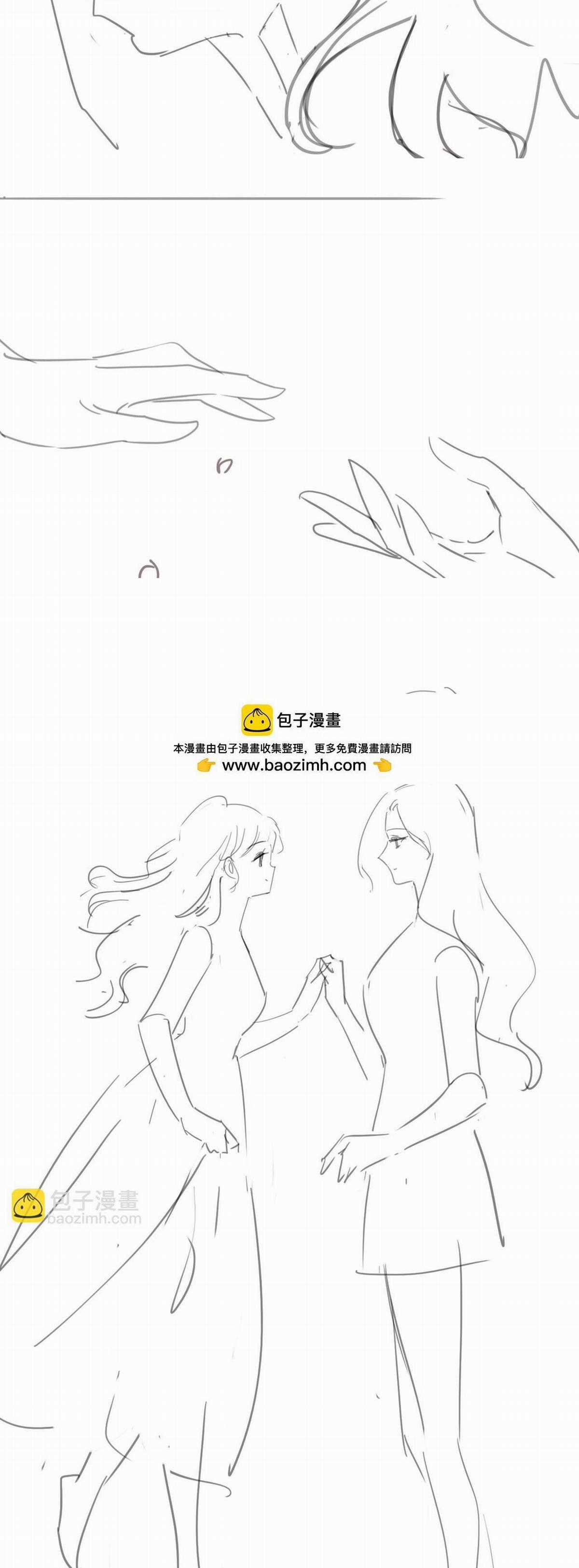 Cẩm Nang Chinh Phục Thần Tượng Chapter 5 trang 24