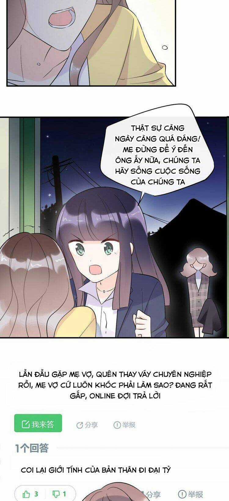 Cẩm Nang Tấn Công Tra Nam Chapter 18 trang 6