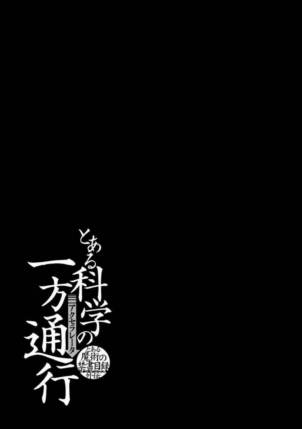 Cấm Thư Ma Thuật Index: Accelerator Chapter 22 trang 23