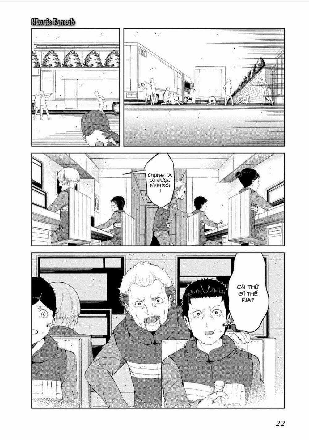 Cấm Thư Ma Thuật Index: Accelerator Chapter 32 trang 8