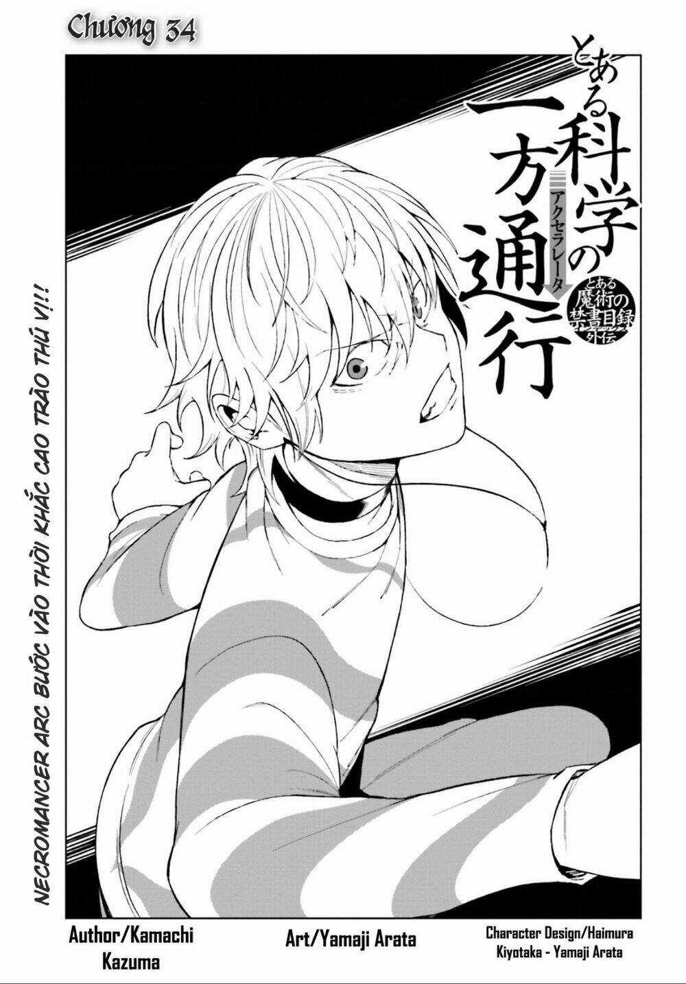 Cấm Thư Ma Thuật Index: Accelerator Chapter 34 trang 2