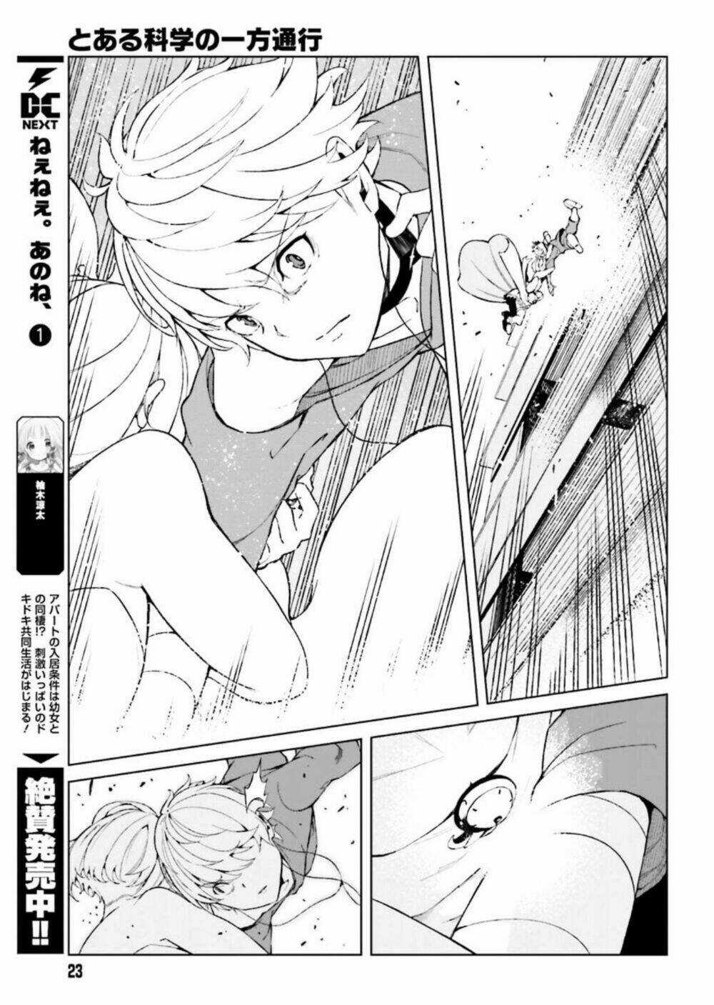 Cấm Thư Ma Thuật Index: Accelerator Chapter 38 trang 12