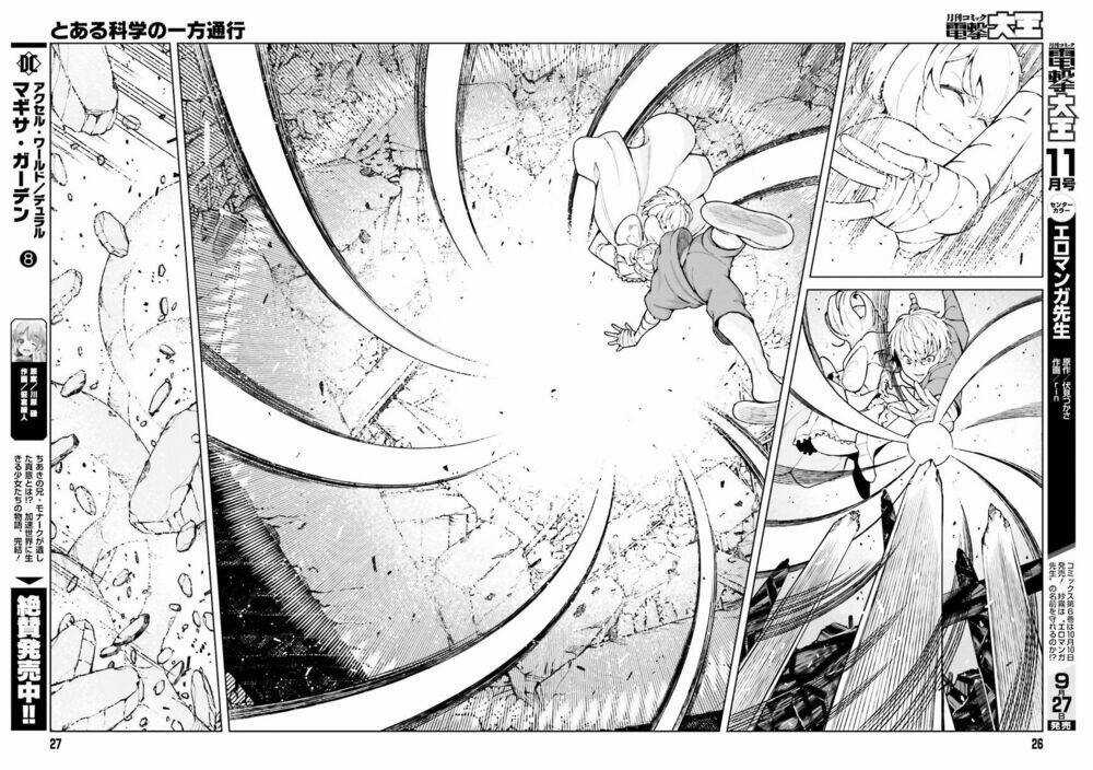 Cấm Thư Ma Thuật Index: Accelerator Chapter 38 trang 15