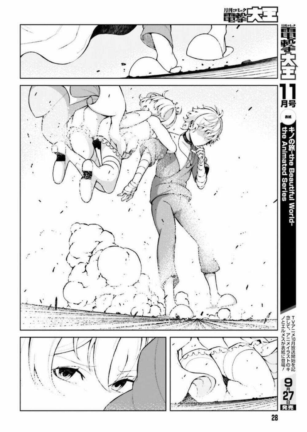Cấm Thư Ma Thuật Index: Accelerator Chapter 38 trang 16