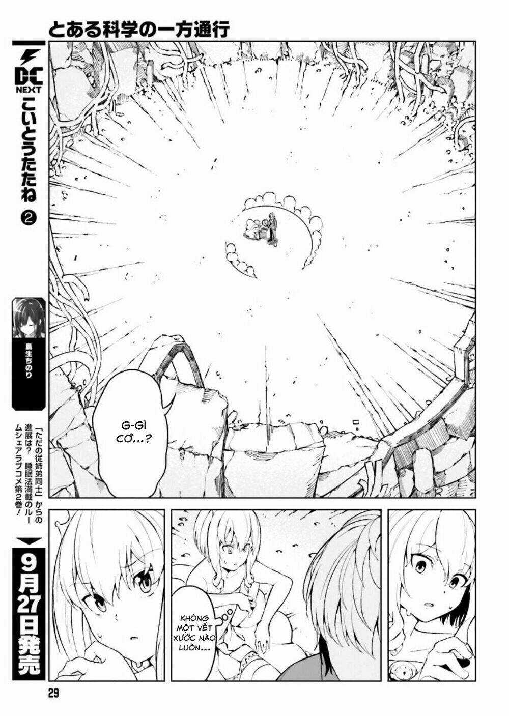 Cấm Thư Ma Thuật Index: Accelerator Chapter 38 trang 17