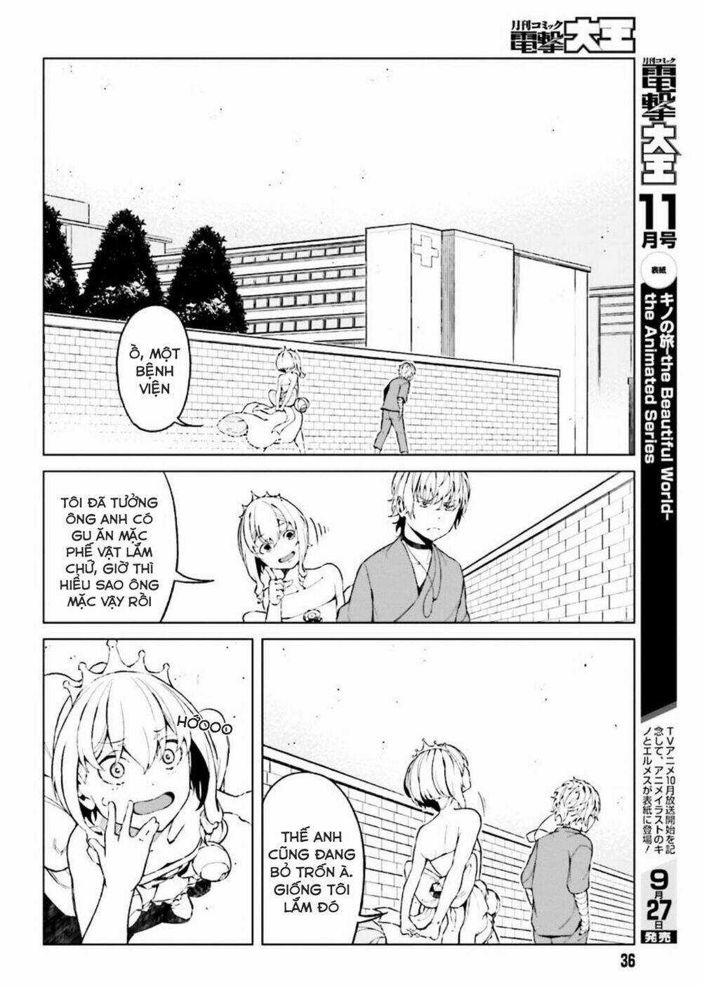 Cấm Thư Ma Thuật Index: Accelerator Chapter 38 trang 24