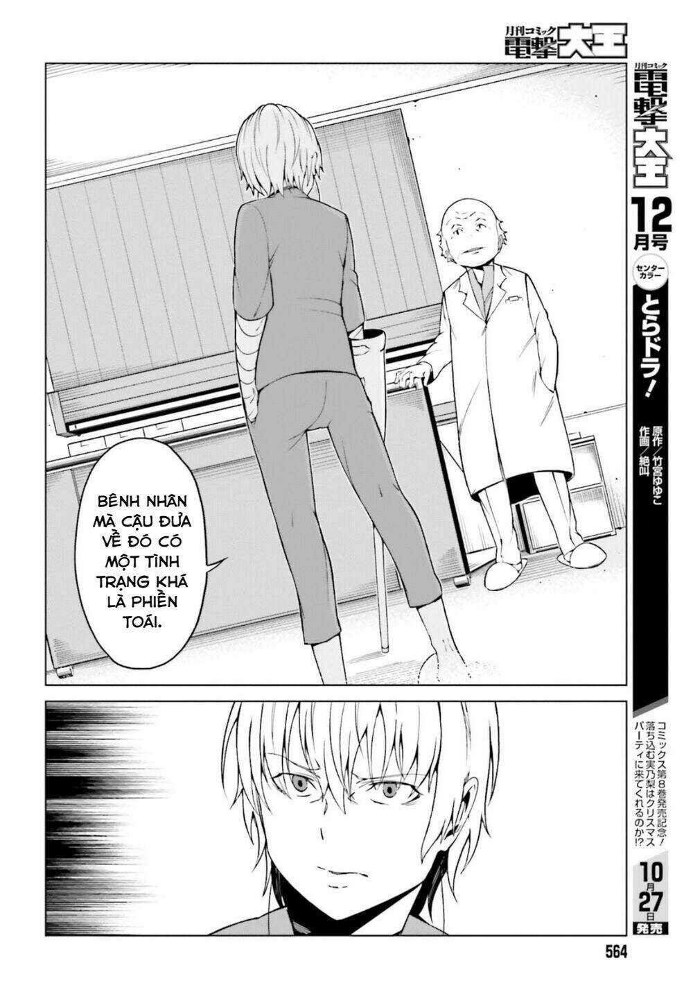 Cấm Thư Ma Thuật Index: Accelerator Chapter 39 trang 10