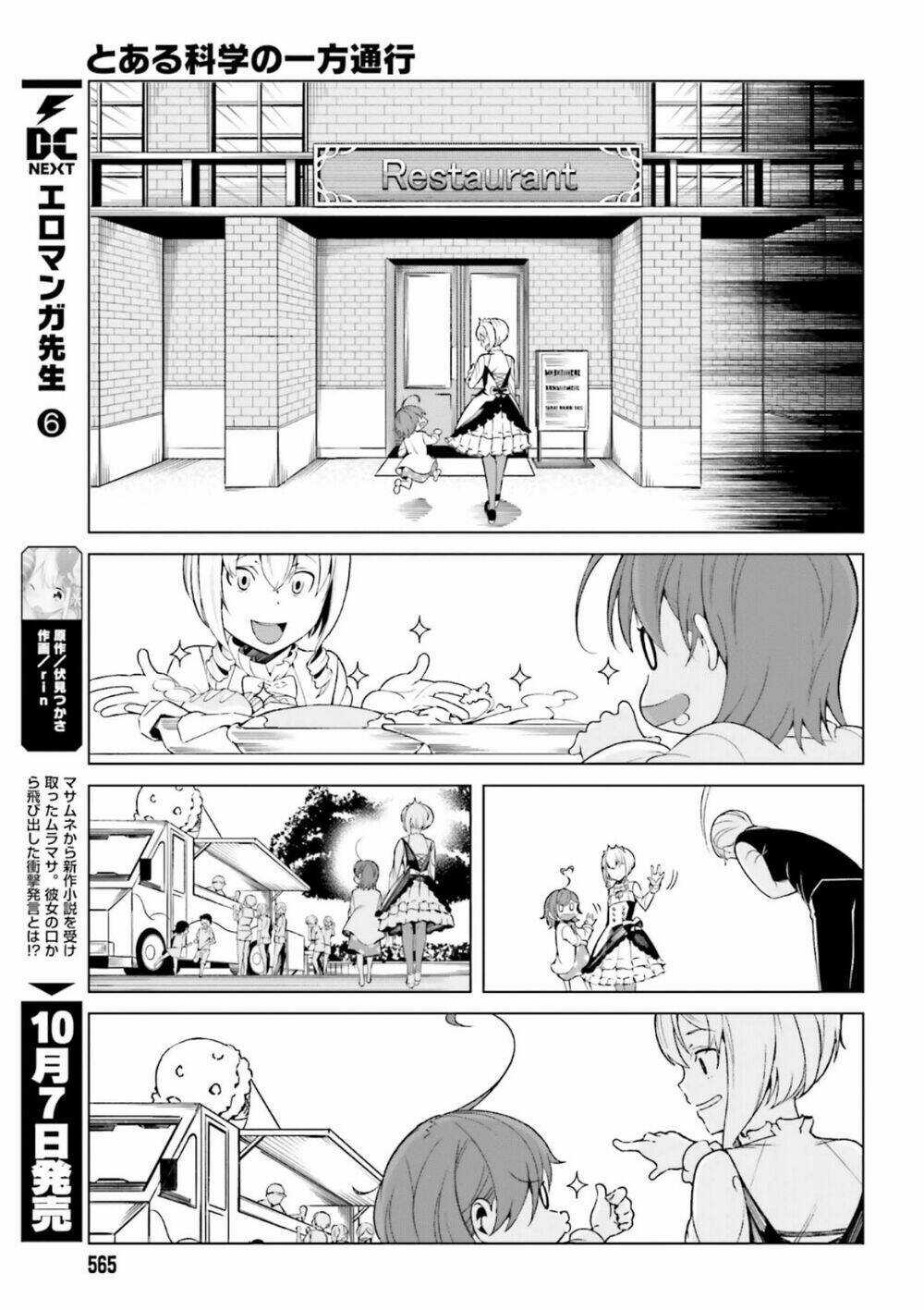 Cấm Thư Ma Thuật Index: Accelerator Chapter 39 trang 11