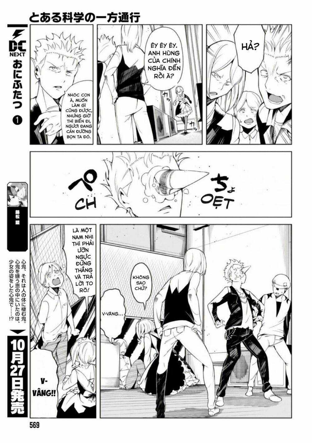 Cấm Thư Ma Thuật Index: Accelerator Chapter 39 trang 15