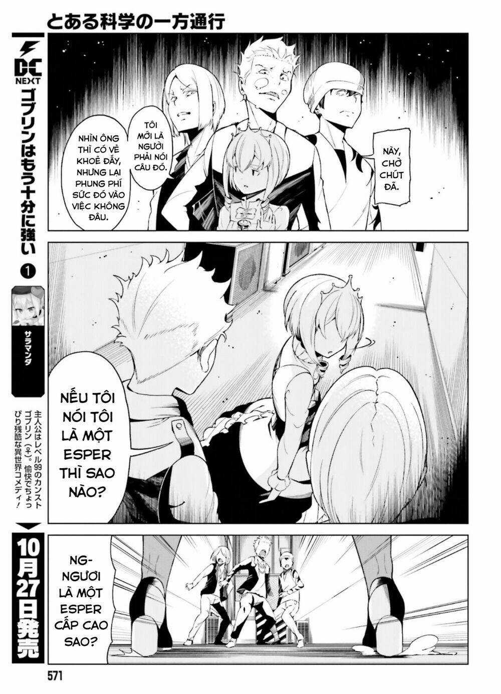 Cấm Thư Ma Thuật Index: Accelerator Chapter 39 trang 17