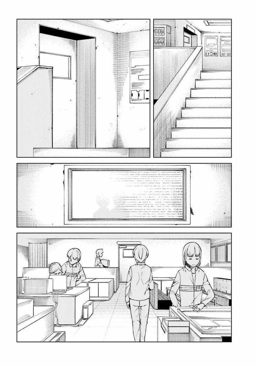 Cấm Thư Ma Thuật Index: Accelerator Chapter 43 trang 16