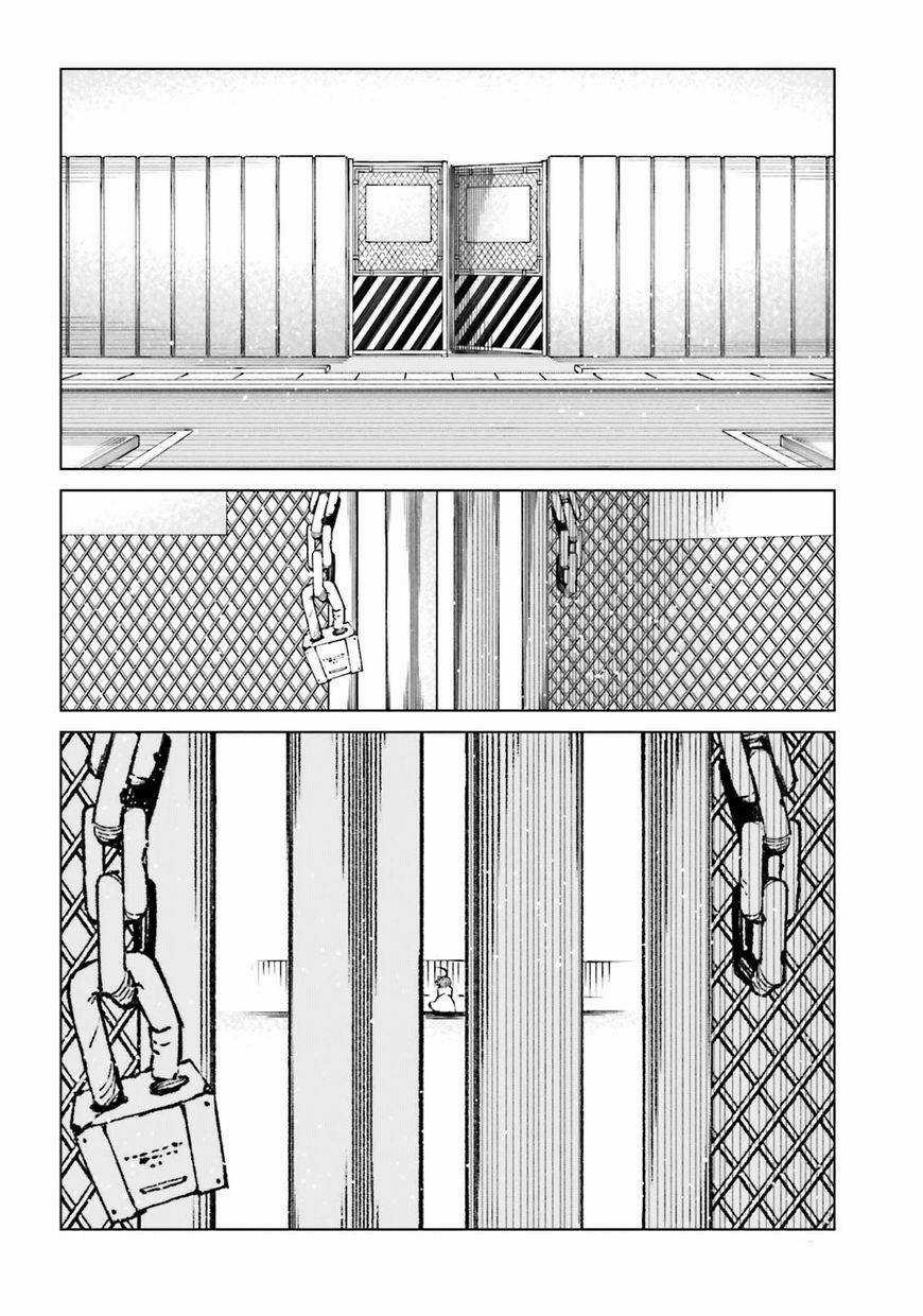 Cấm Thư Ma Thuật Index: Accelerator Chapter 43 trang 2