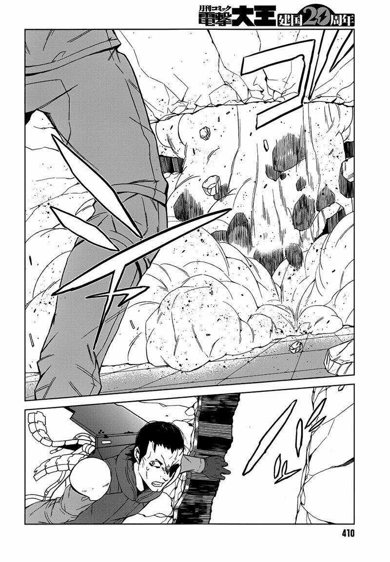 Cấm Thư Ma Thuật Index: Accelerator Chapter 5 trang 20