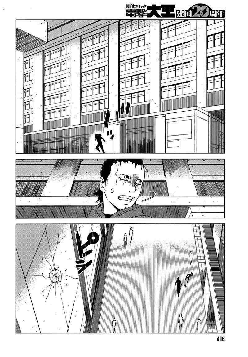 Cấm Thư Ma Thuật Index: Accelerator Chapter 5 trang 26