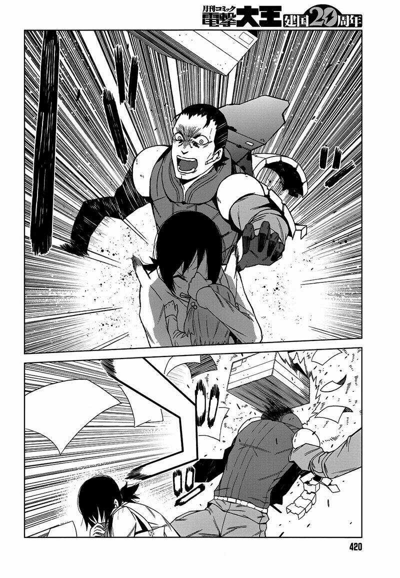 Cấm Thư Ma Thuật Index: Accelerator Chapter 5 trang 30