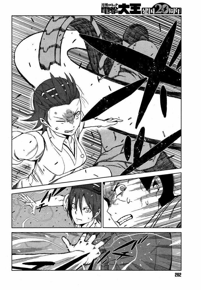 Cấm Thư Ma Thuật Index: Accelerator Chapter 6 trang 5