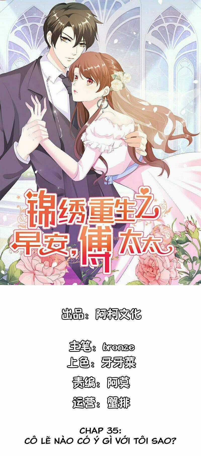 Cẩm Tú Trùng Sinh: Chào Buổi Sáng Phó Thái Thái Chapter 36 trang 1