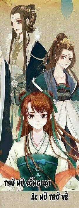 Cẩm Tú Vị Ương Chapter 0 trang 7