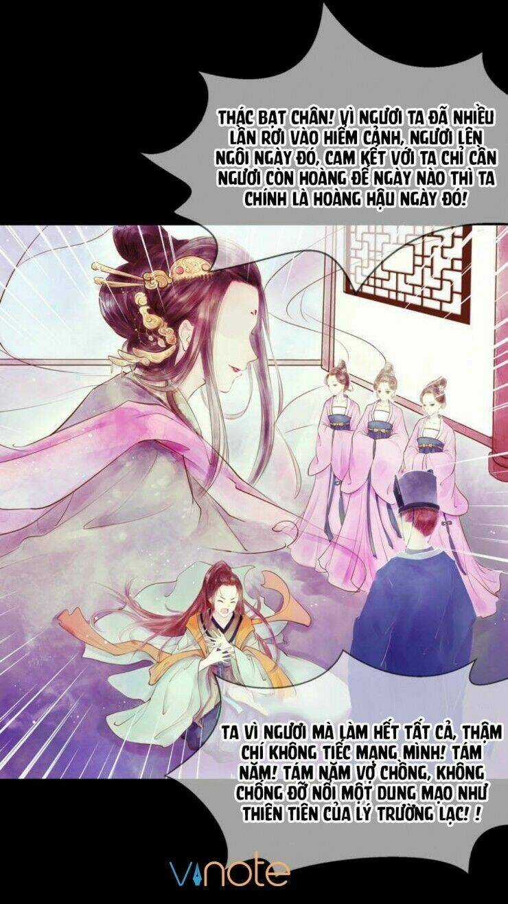 Cẩm Tú Vị Ương Chapter 1 trang 12