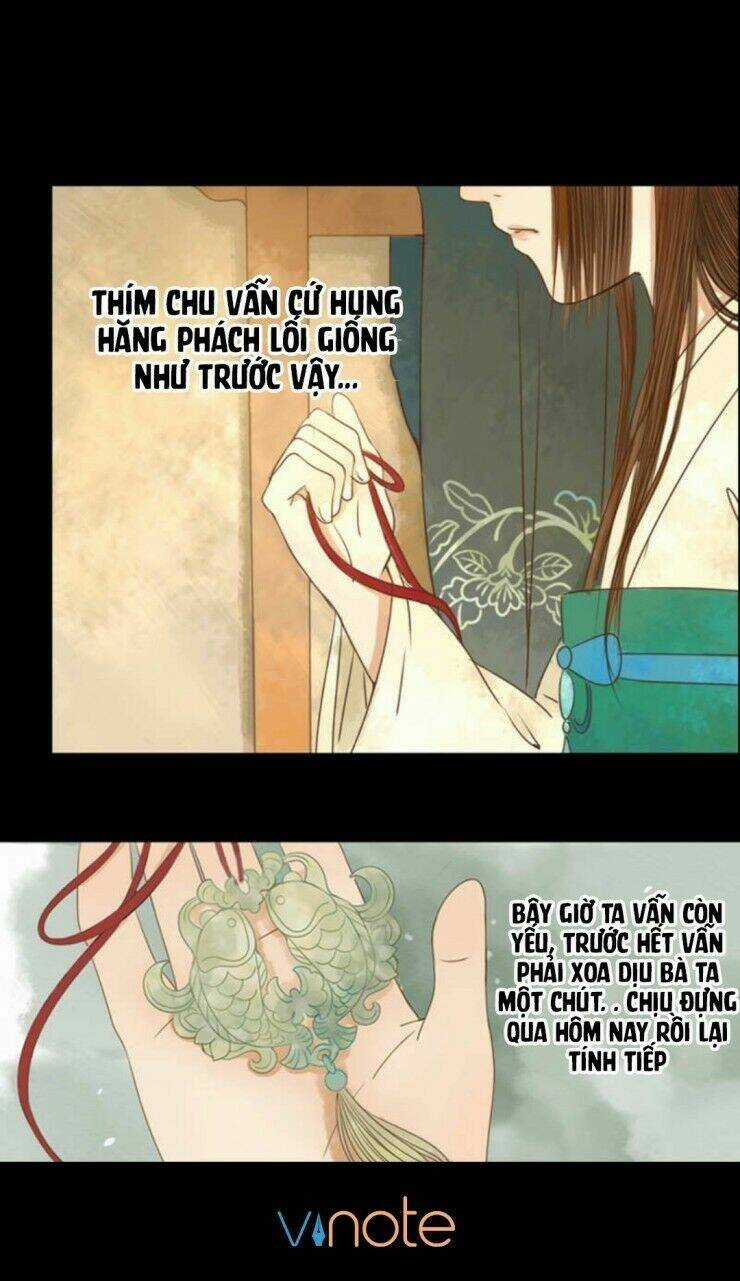 Cẩm Tú Vị Ương Chapter 1 trang 32