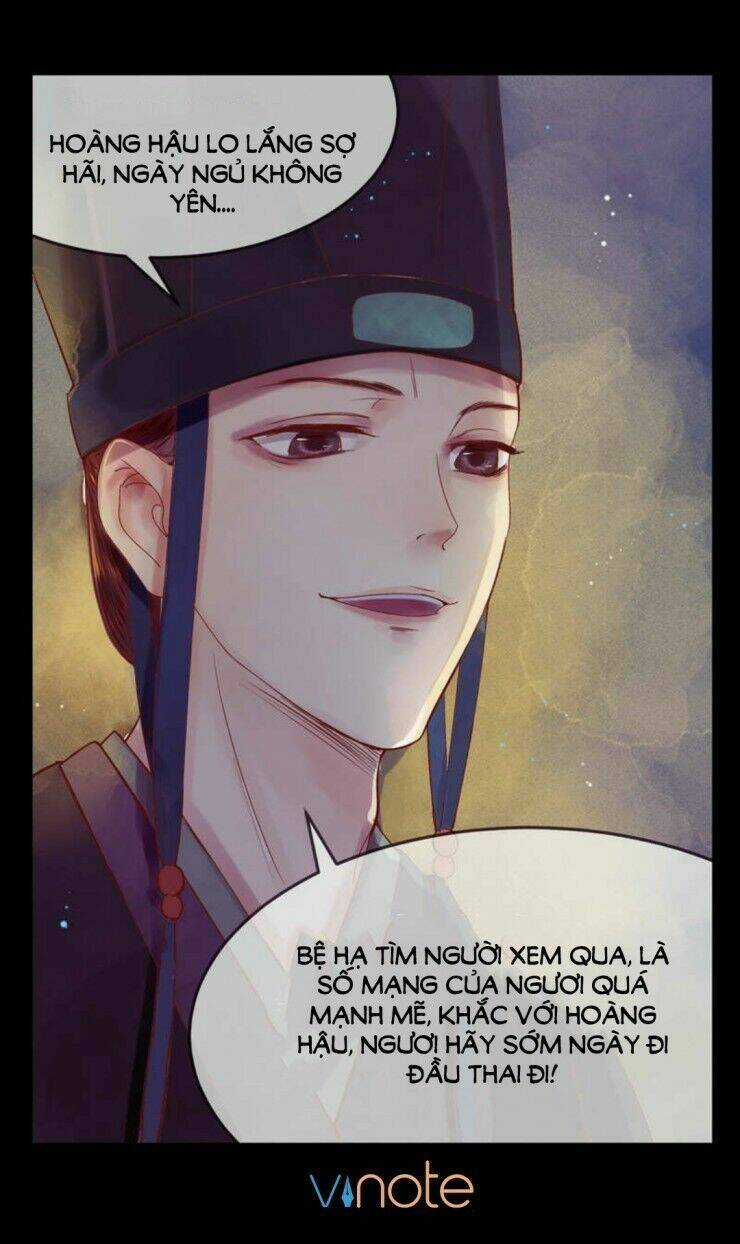 Cẩm Tú Vị Ương Chapter 1 trang 9