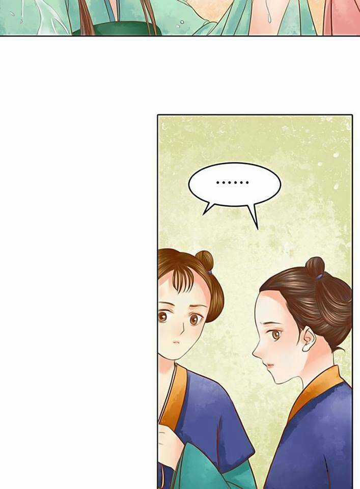 Cẩm Tú Vị Ương Chapter 17 trang 11