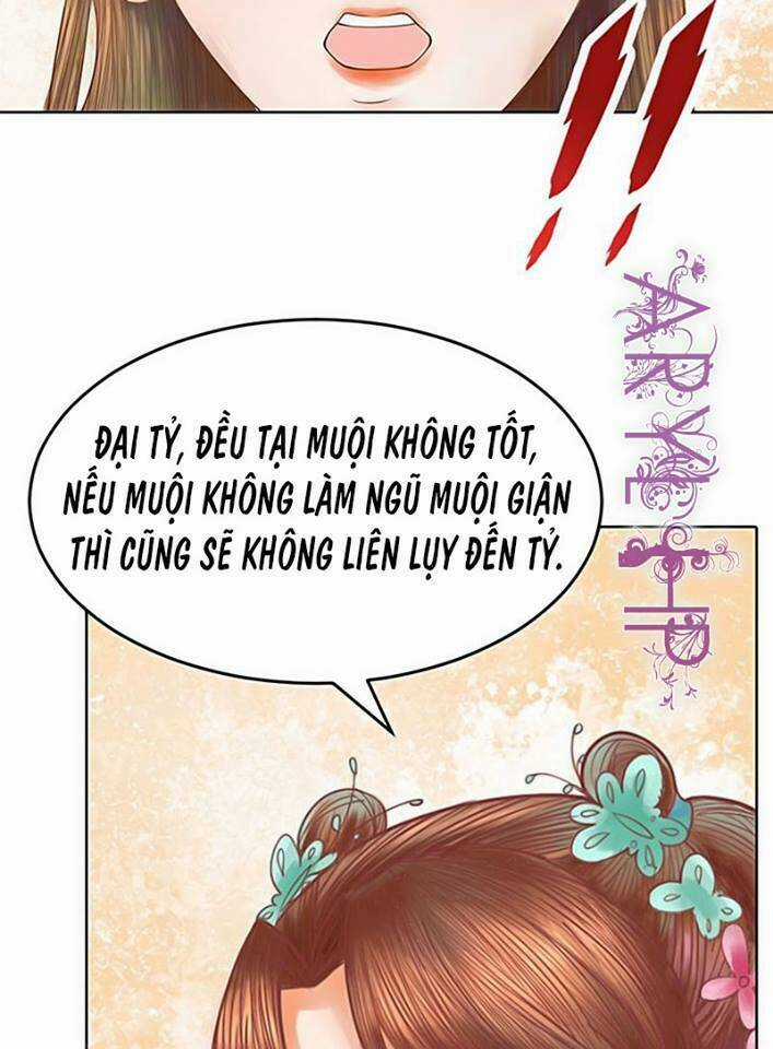 Cẩm Tú Vị Ương Chapter 17 trang 13