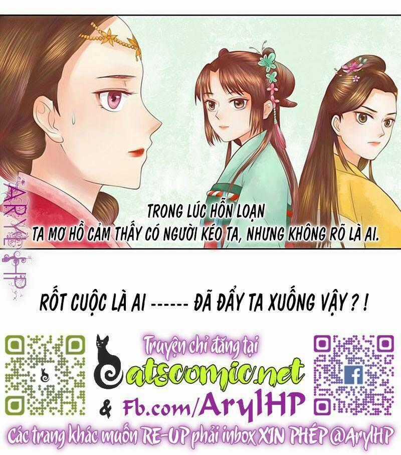 Cẩm Tú Vị Ương Chapter 17 trang 17