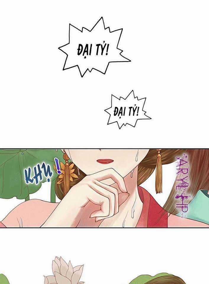 Cẩm Tú Vị Ương Chapter 17 trang 2