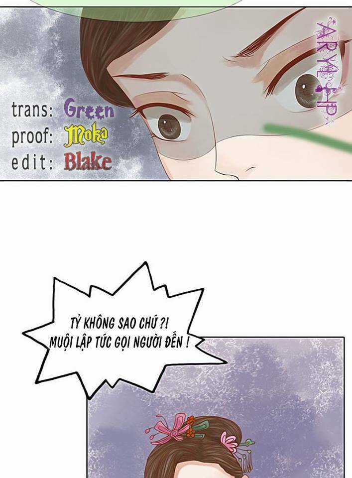 Cẩm Tú Vị Ương Chapter 17 trang 6