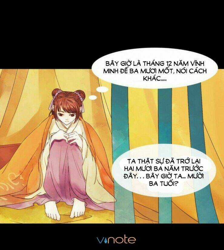 Cẩm Tú Vị Ương Chapter 2 trang 2