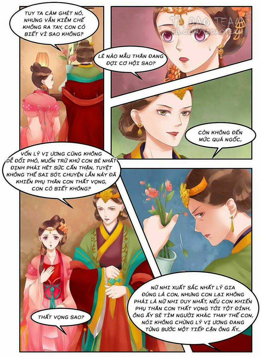 Cẩm Tú Vị Ương Chapter 62 trang 3