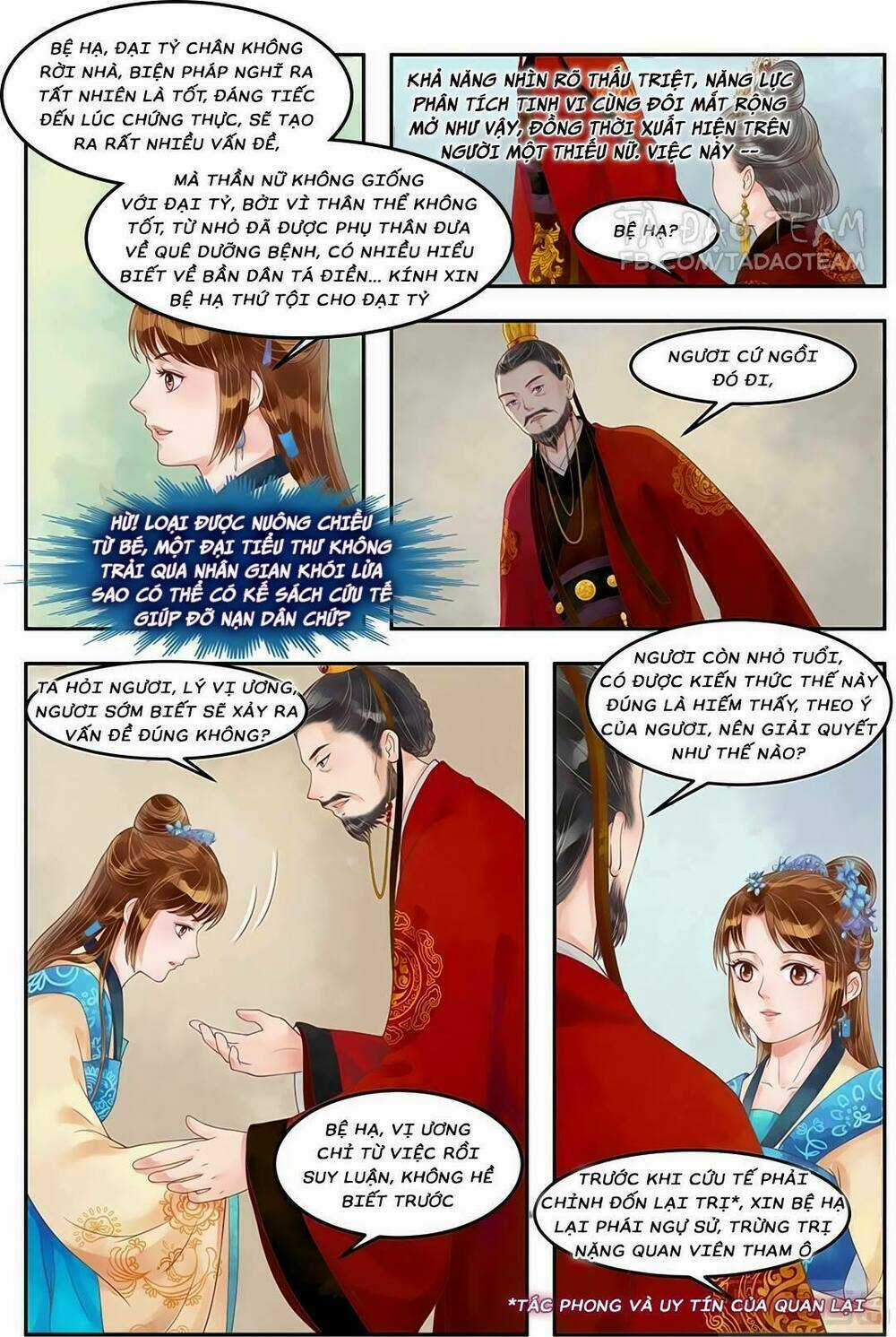 Cẩm Tú Vị Ương Chapter 67 trang 6