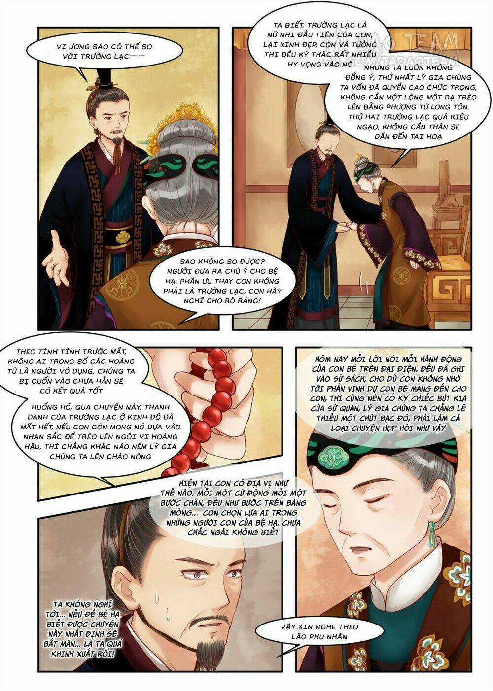 Cẩm Tú Vị Ương Chapter 69 trang 4