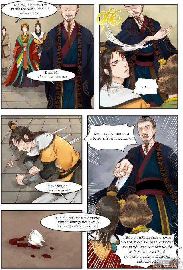 Cẩm Tú Vị Ương Chapter 73 trang 2