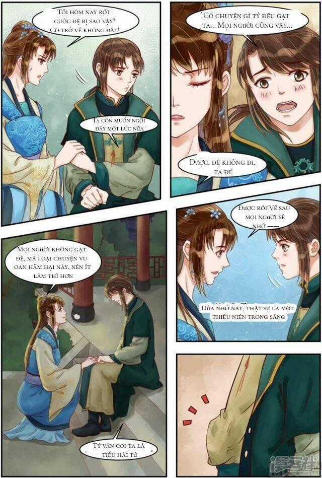 Cẩm Tú Vị Ương Chapter 73 trang 5