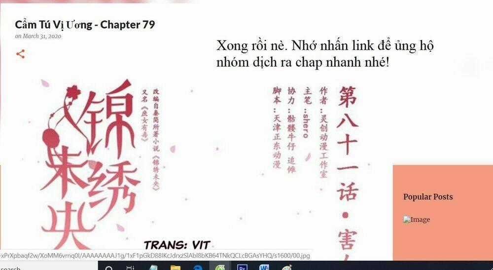 Cẩm Tú Vị Ương Chapter 78 trang 12