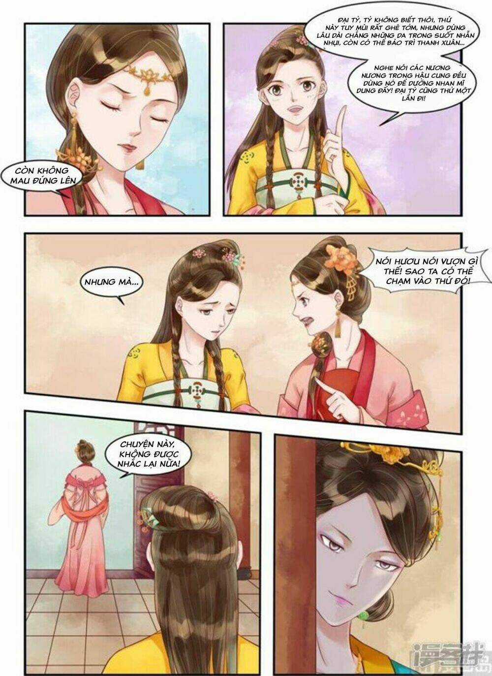 Cẩm Tú Vị Ương Chapter 78 trang 6