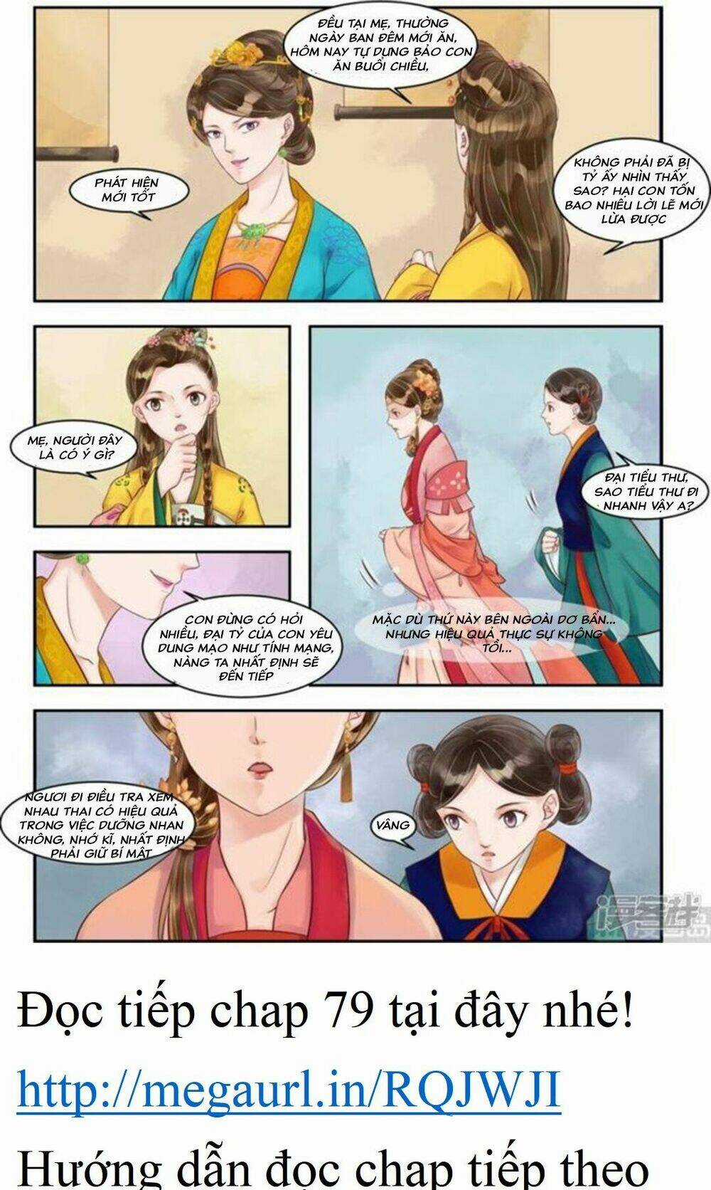 Cẩm Tú Vị Ương Chapter 78 trang 7