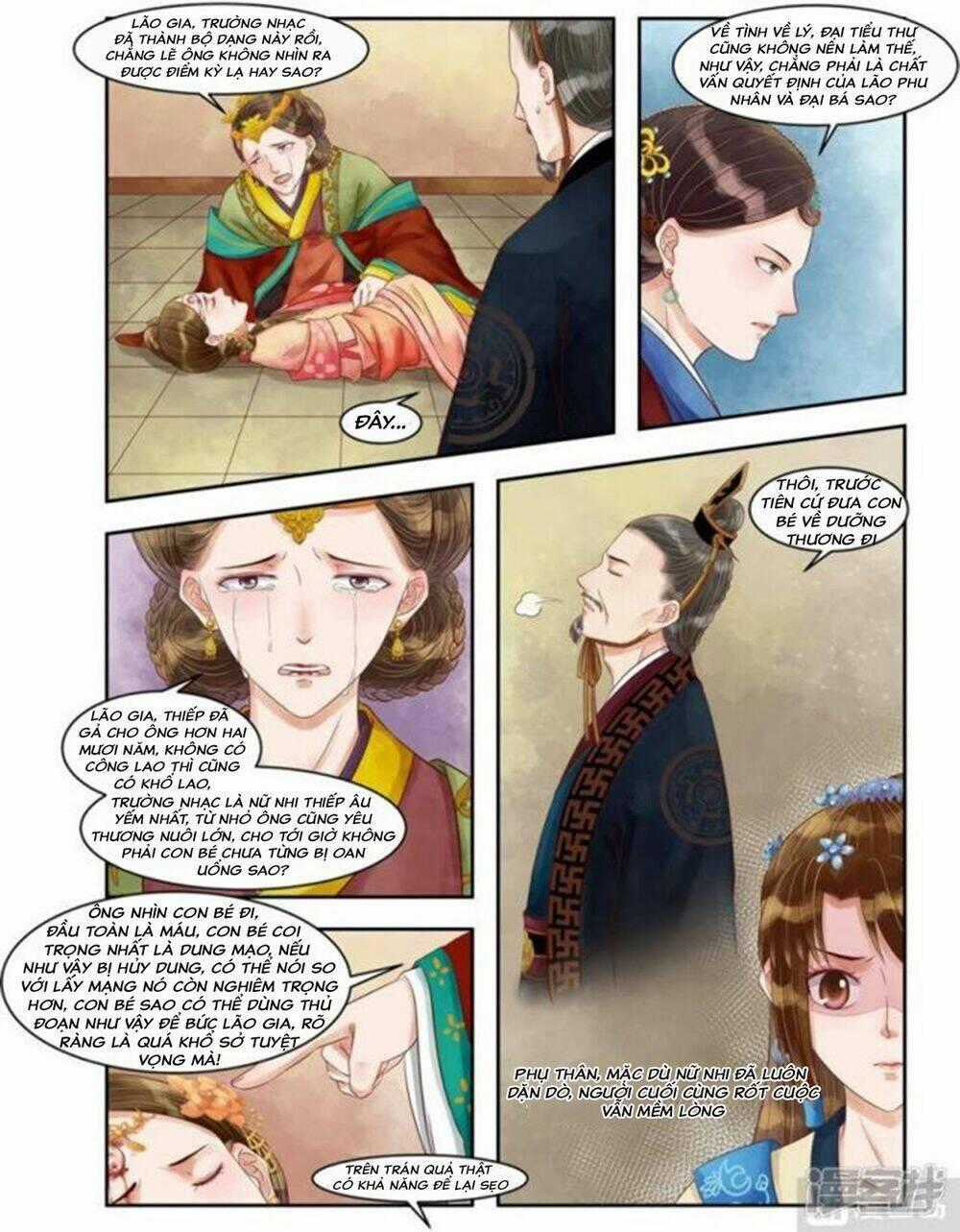 Cẩm Tú Vị Ương Chapter 82 trang 6