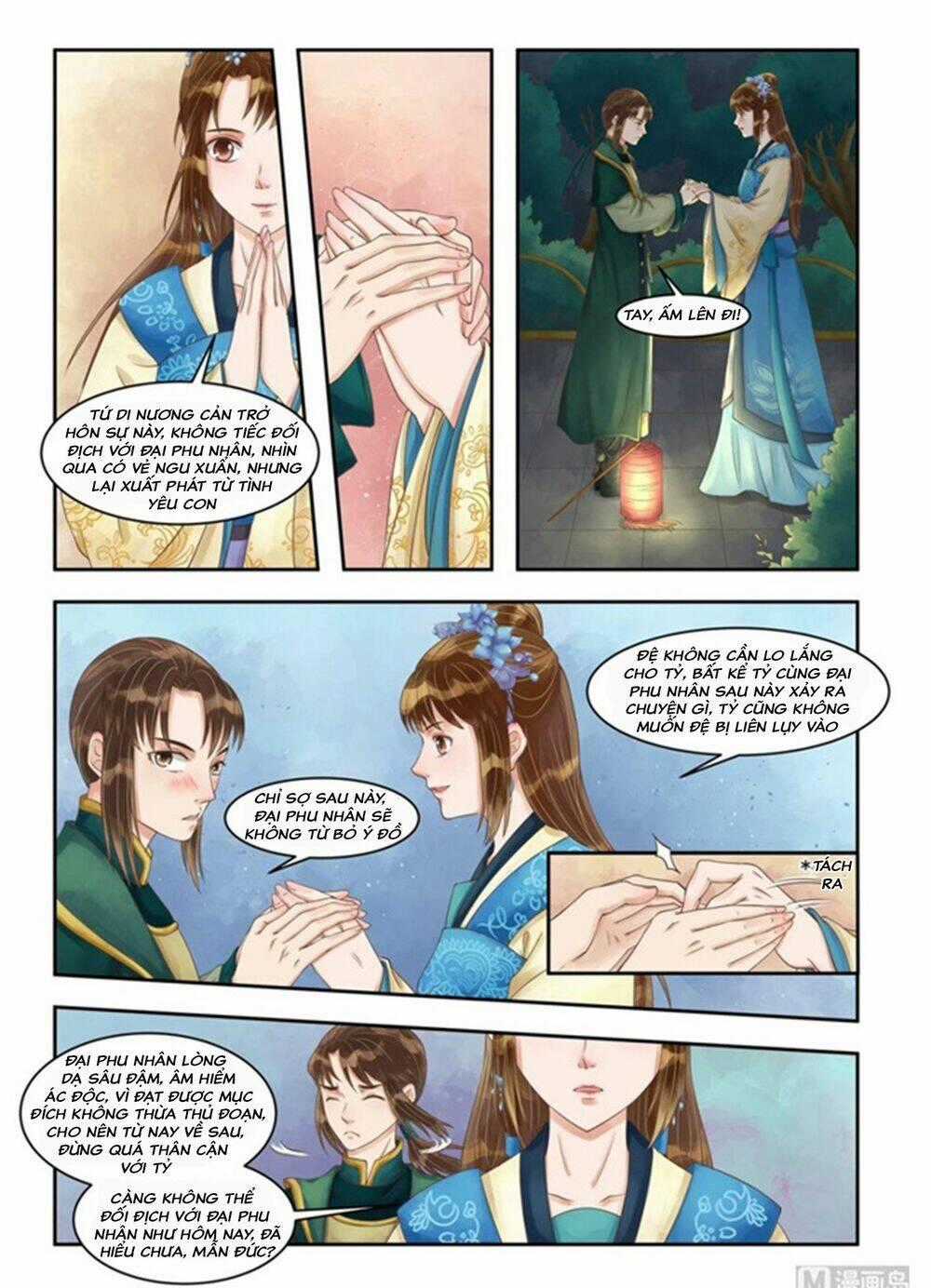 Cẩm Tú Vị Ương Chapter 83 trang 5