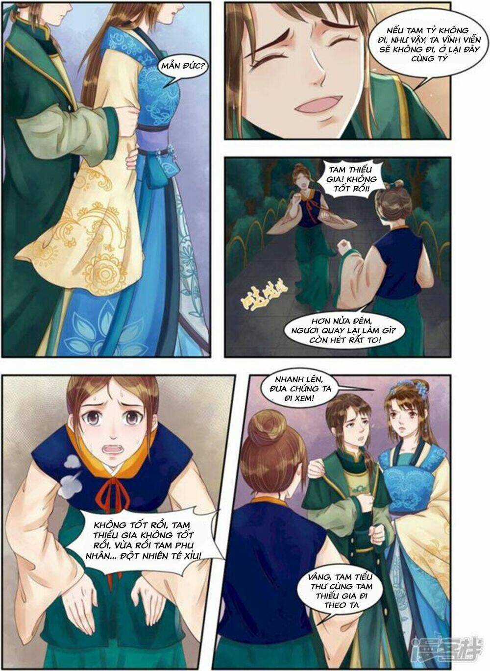 Cẩm Tú Vị Ương Chapter 84 trang 4