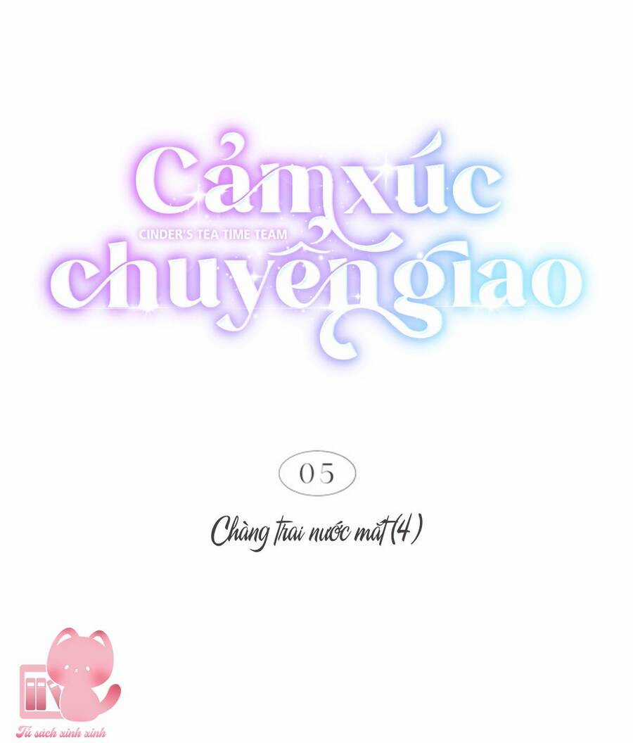 Cảm Xúc Chuyển Giao Chapter 5 trang 12